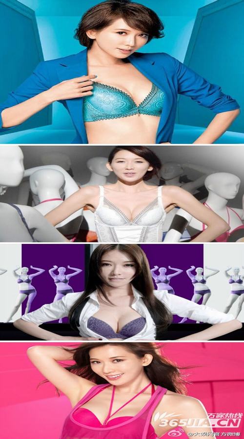 Lâm Chí Linh cởi áo thách thức nhà Đài - 3