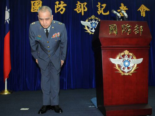 Tướng tá Đài Loan bị phạt vì ngược đãi lính - 1