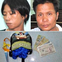 Tin Đà Nẵng - "Thấy đẹp thì nhặt chứ không trộm"