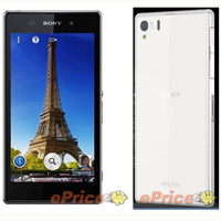 Thời trang Hi-tech - Xperia Honami có camera 20MP, chống nước