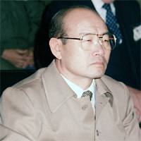 Tin tức trong ngày - HQ: Khám nhà, tịch thu tài sản cựu Tổng thống