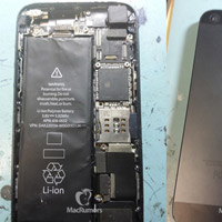iPhone 5S bị hoãn vì màn hình 4,3 inch
