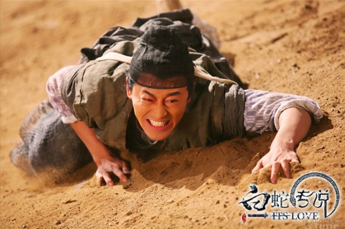 Video: Tình yêu bi kịch của Bạch xà - 4