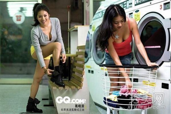 Top 20 tiểu thư đẹp nhất của sao Hoa ngữ - 5