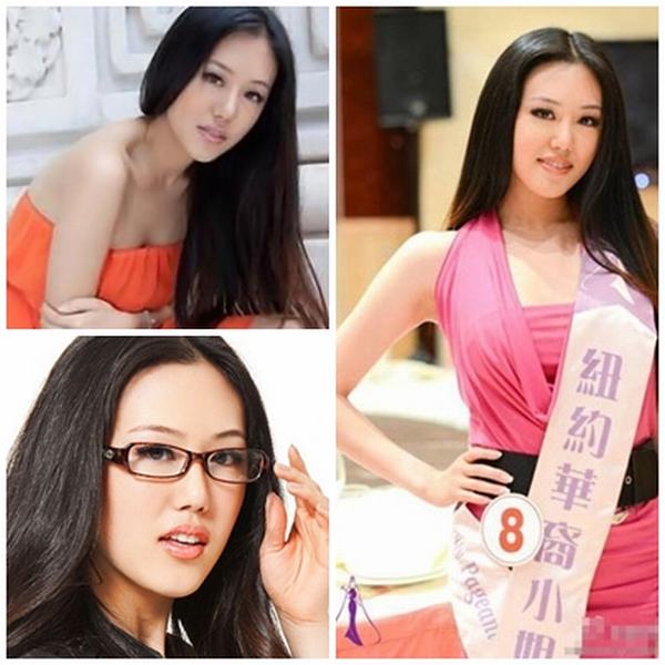 Top 20 tiểu thư đẹp nhất của sao Hoa ngữ - 11