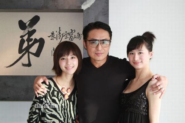 Top 20 tiểu thư đẹp nhất của sao Hoa ngữ - 16