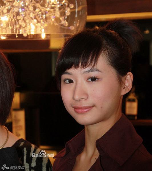 Top 20 tiểu thư đẹp nhất của sao Hoa ngữ - 15