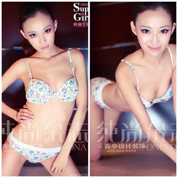 Top 20 tiểu thư đẹp nhất của sao Hoa ngữ - 19