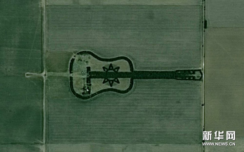 Khu rừng kì diệu hình cây đàn ghita - 4