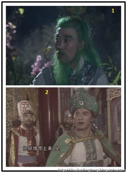 Nhầm Na Tra là anh bán trứng rong - 10