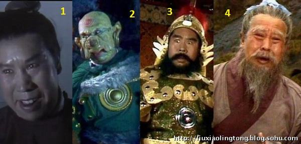 Nhầm Na Tra là anh bán trứng rong - 14