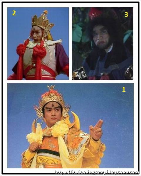 Nhầm Na Tra là anh bán trứng rong - 16