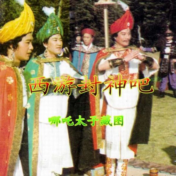 Nhầm Na Tra là anh bán trứng rong - 7