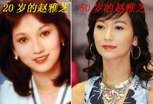 Đánh giá nhan sắc sao ngày ấy - bây giờ - 10