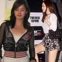 Ngôi sao điện ảnh - Kim Tae Hee gặp sự cố vì váy quá ngắn
