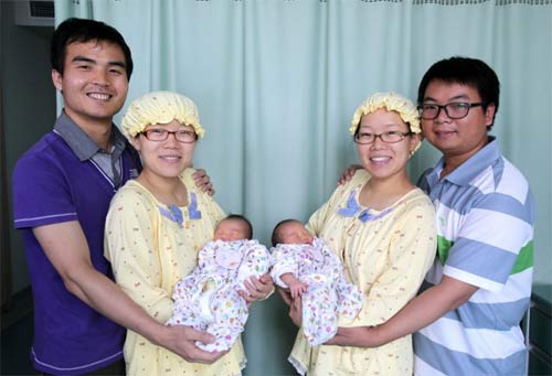 Những hình ảnh ấn tượng nhất tuần (14/7-20/7) - 5