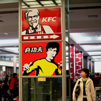 Tin tức trong ngày - TQ: Đá viên bẩn hơn cả nước bồn cầu