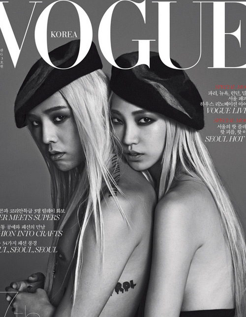 G-Dragon giả gái, uốn éo trên Vogue - 1