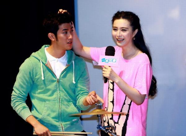 Phạm Băng Băng hứa "liều" - 4