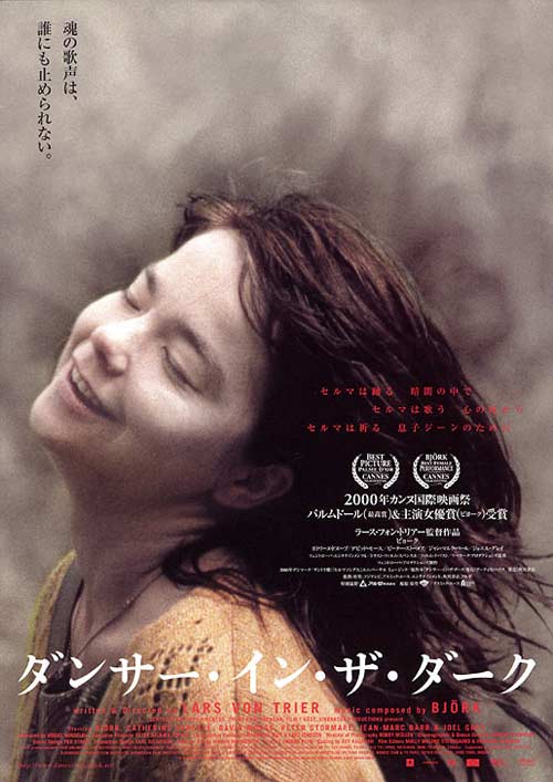 Video: Tiếng hát mẹ mù ca ngợi cuộc sống - 5