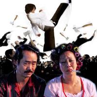 Phim Trung Quốc - Video: Lở đất với Tuyệt đỉnh kungfu