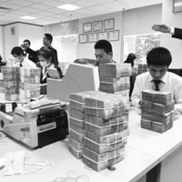 Tài chính - Bất động sản - Tín dụng tăng bằng mọi giá?