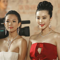 Ngôi sao điện ảnh - Phạm Băng Băng thoát "án oan"