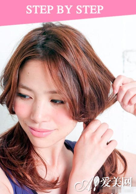 Tóc buộc hai bên cho cô nàng dịu ngọt - 4