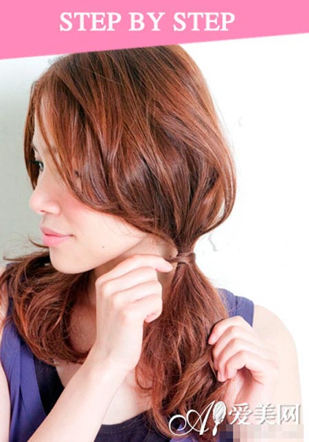 Tóc buộc hai bên cho cô nàng dịu ngọt - 3