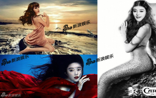 Mỹ nhân ngư xinh đẹp trên màn ảnh - 12