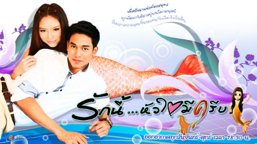 Mỹ nhân ngư xinh đẹp trên màn ảnh - 14