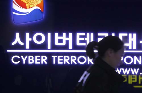 Hàn Quốc tóm kẻ "tiếp tay hacker Triều Tiên" - 1