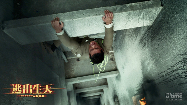 Cổ Thiên Lạc "vào sinh ra tử" trong Địa ngục - 11