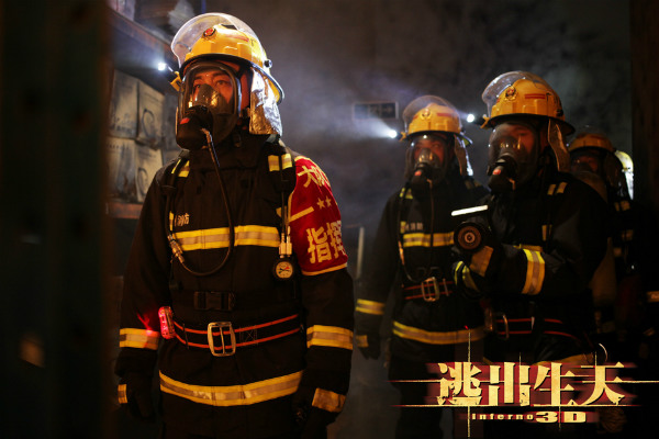 Cổ Thiên Lạc "vào sinh ra tử" trong Địa ngục - 7