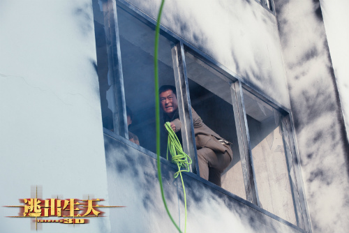 Cổ Thiên Lạc "vào sinh ra tử" trong Địa ngục - 5