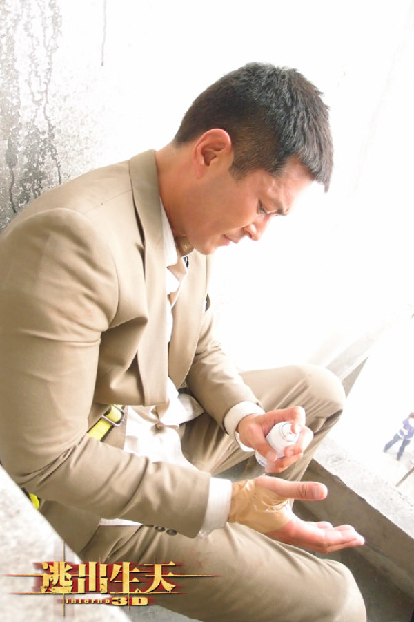 Cổ Thiên Lạc "vào sinh ra tử" trong Địa ngục - 6