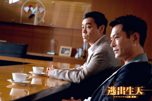 Cổ Thiên Lạc "vào sinh ra tử" trong Địa ngục - 12