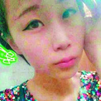 Tin tức trong ngày - TQ: Vợ có bầu "săn" nô lệ tình dục cho chồng