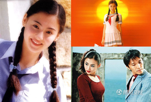 Những mỹ nữ của Châu Tinh Trì - 20