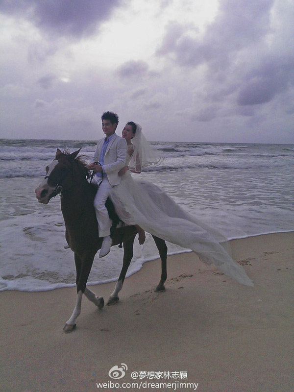 Đám cưới như mơ của Lâm Chí Dĩnh - 7