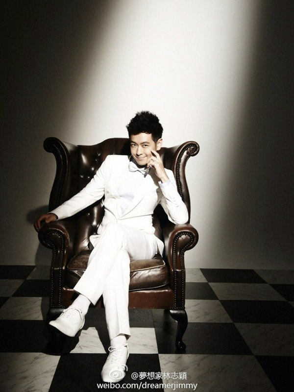 Đám cưới như mơ của Lâm Chí Dĩnh - 6