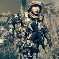 Tin tức trong ngày - TQ phát hành game “đánh chiếm Senkaku”