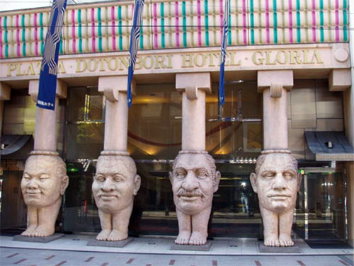 8 lối vào kỳ lạ trên hành tinh - 6