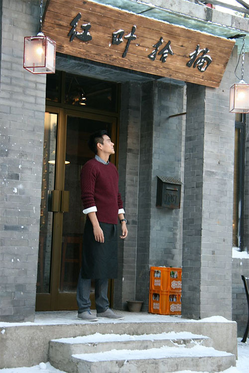 Hợp đồng chia tay: Giấc mơ cổ tích - 4