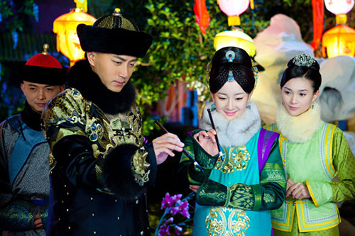 Vén màn bí mật chốn cung cấm - 6