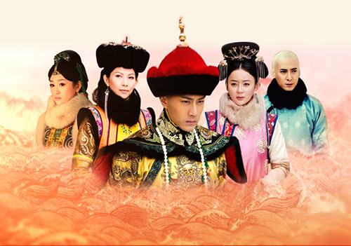 Vén màn bí mật chốn cung cấm - 4