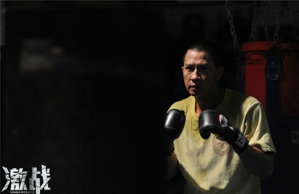 Ngỡ ngàng với Trương Gia Huy - 9