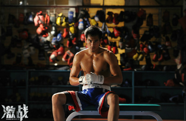 Trương Gia Huy hôn bạn diễn nam - 5