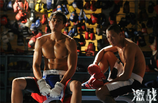 Trương Gia Huy hôn bạn diễn nam - 14