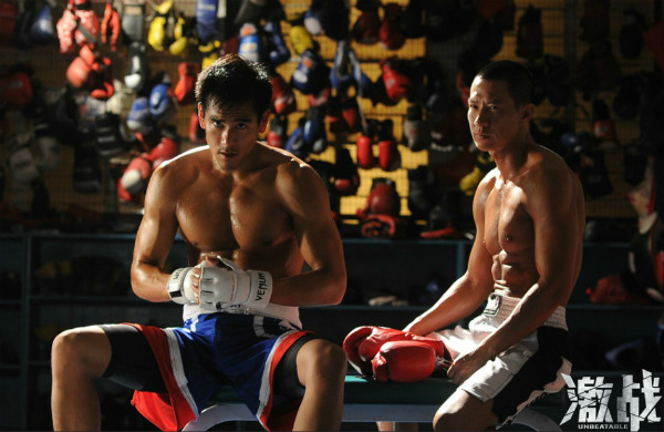 Trương Gia Huy hôn bạn diễn nam - 15